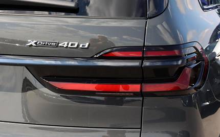 фото объект - фото 14