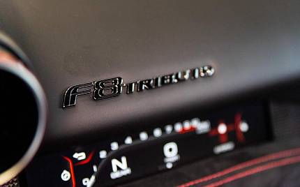 фото объект - photo 29