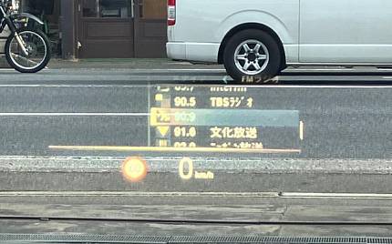 фото объект - фото 16