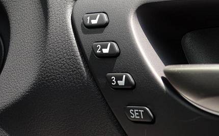 фото объект - photo 53