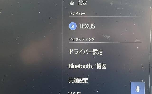 фото объект - photo 37