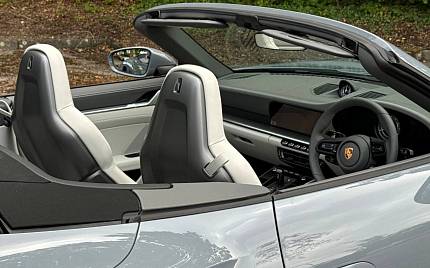 фото объект - photo 3