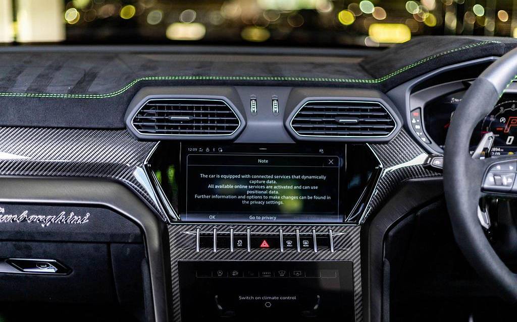 фото объект - фото 14