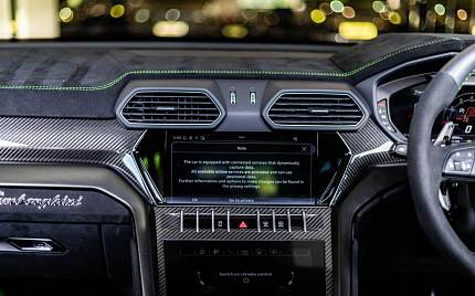 фото объект - фото 14