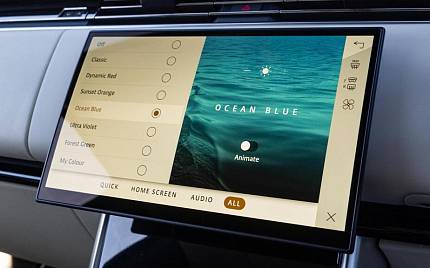 фото объект - photo 12