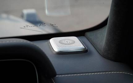 фото объект - фото 34