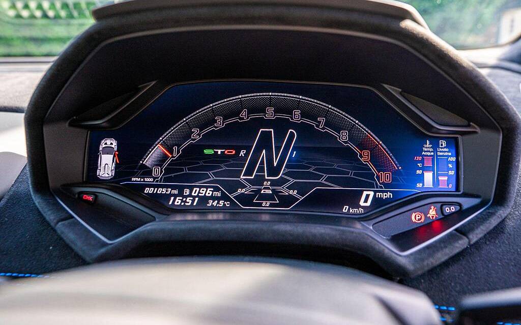 фото объект - photo 27