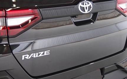 фото объект - photo 20