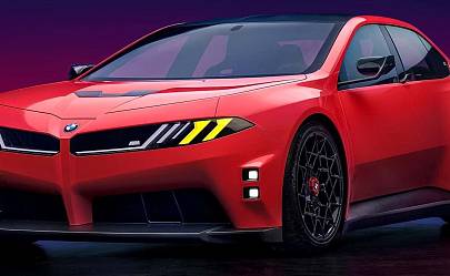 Компания BMW представила концепт BMW M Concept Neue Klasse