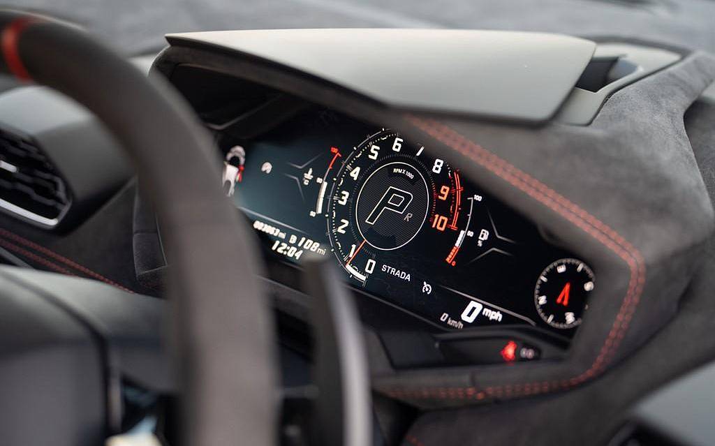 фото объект - photo 33