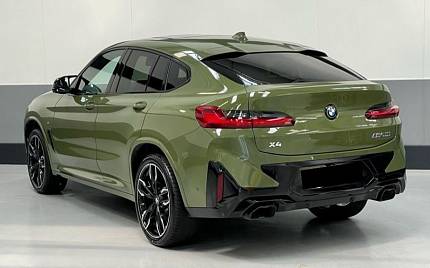 фото объект - photo 9