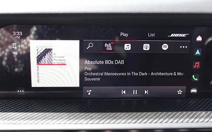 фото объект - photo 26