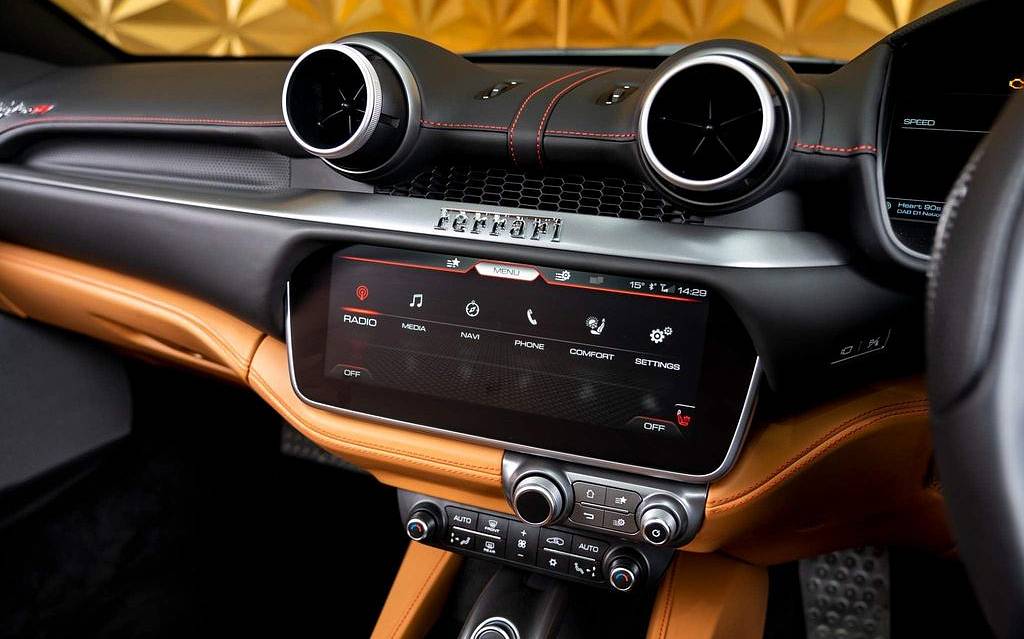 фото объект - photo 15