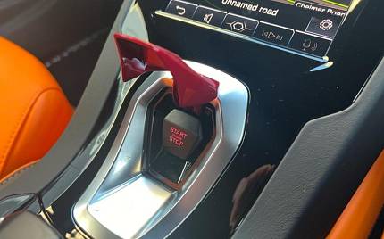 фото объект - photo 20