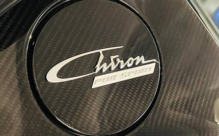 фото объект - фото 18