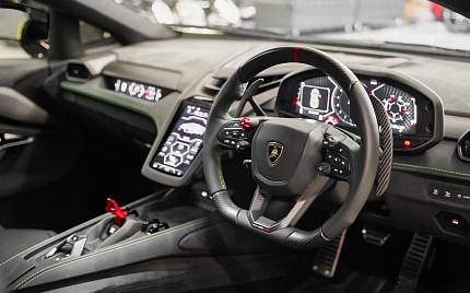 фото объект - photo 3