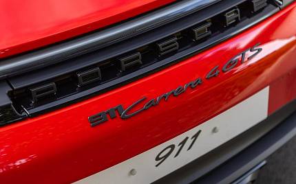 фото объект - фото 36