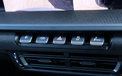 фото объект - photo 13