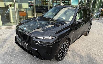 фото объект - photo 49