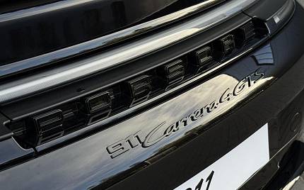 фото объект - фото 42