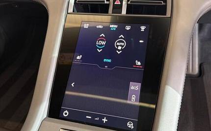 фото объект - photo 25