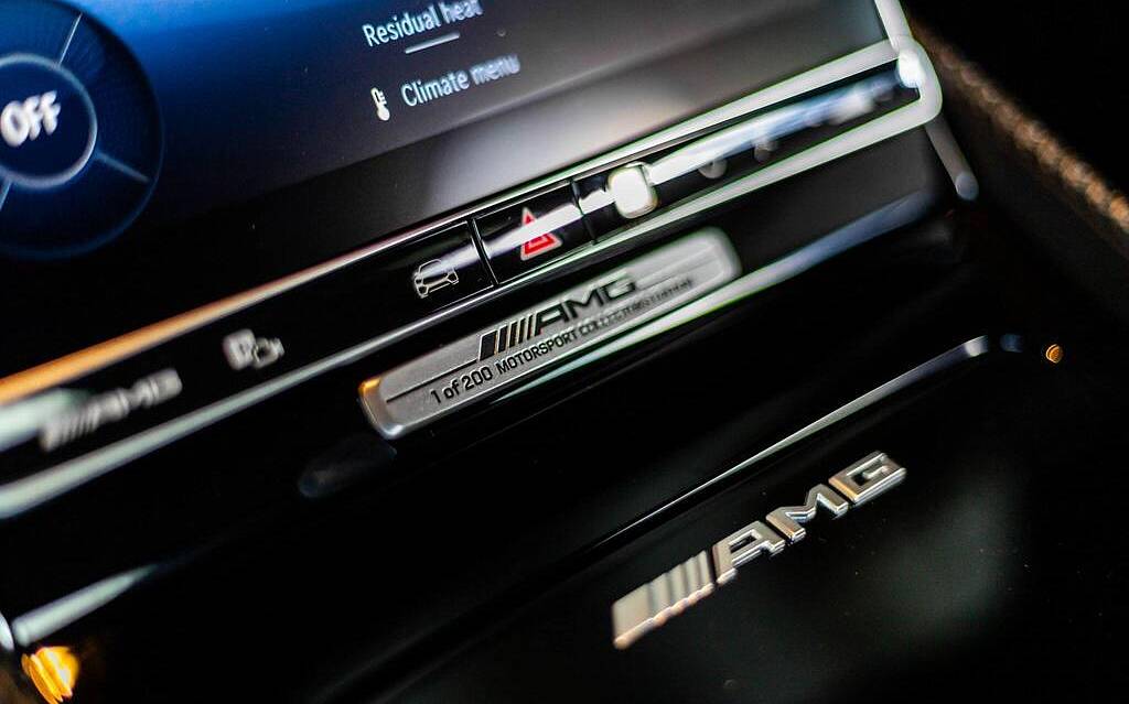 фото объект - фото 21