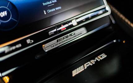 фото объект - фото 21