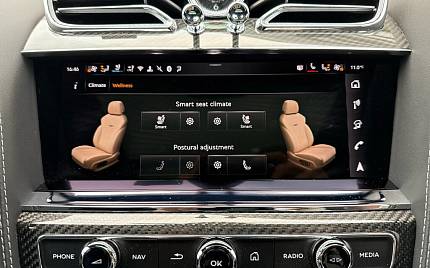 фото объект - фото 36