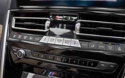 фото объект - фото 35