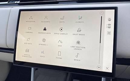 фото объект - фото 21