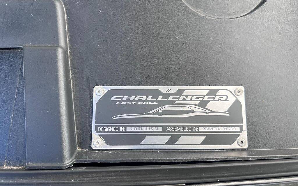 фото объект - фото 19