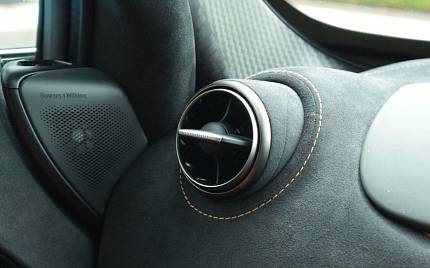 фото объект - фото 16