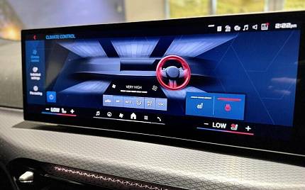 фото объект - фото 23