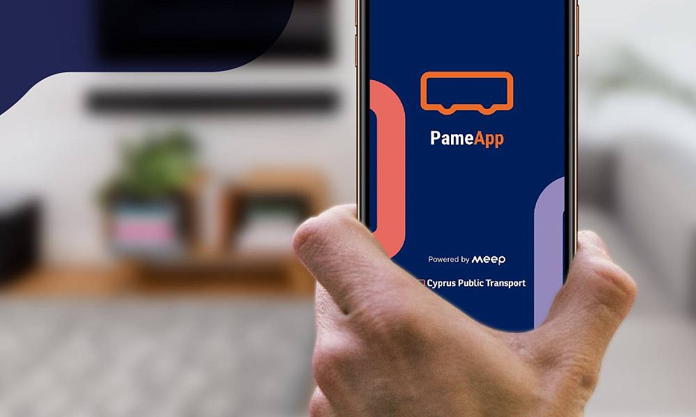На Кипре обновили приложение PAME