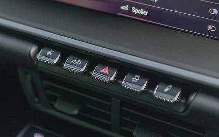 фото объект - photo 32