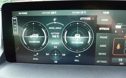 фото объект - фото 37