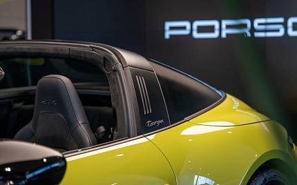 фото объект - photo 38