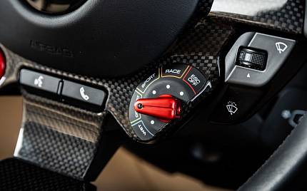 фото объект - photo 20