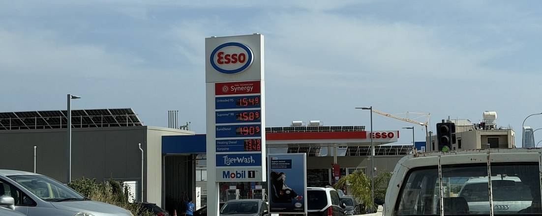 Топливо на Кипре продолжает дорожать