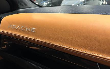 фото объект - photo 46