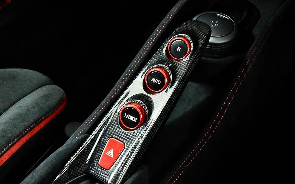 фото объект - photo 59