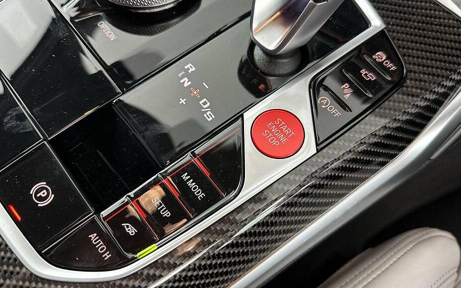 фото объект - фото 20