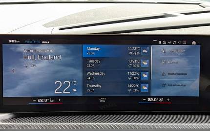 фото объект - photo 28