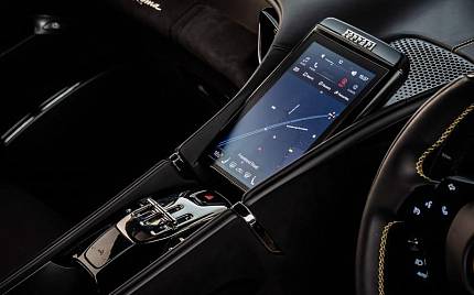 фото объект - photo 35