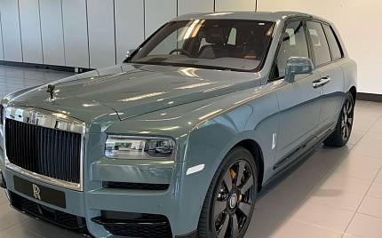 фото объект - photo 11