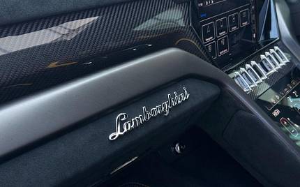 фото объект - фото 40