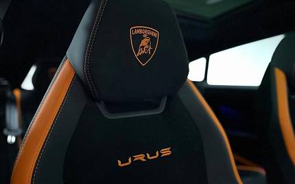 фото объект - фото 34