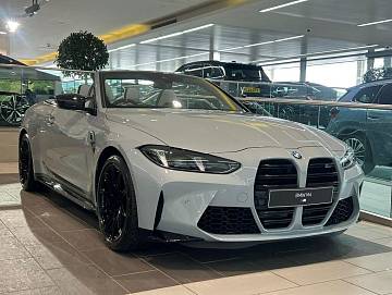 фото объект