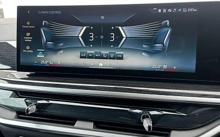 фото объект - photo 37