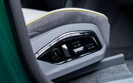 фото объект - photo 24